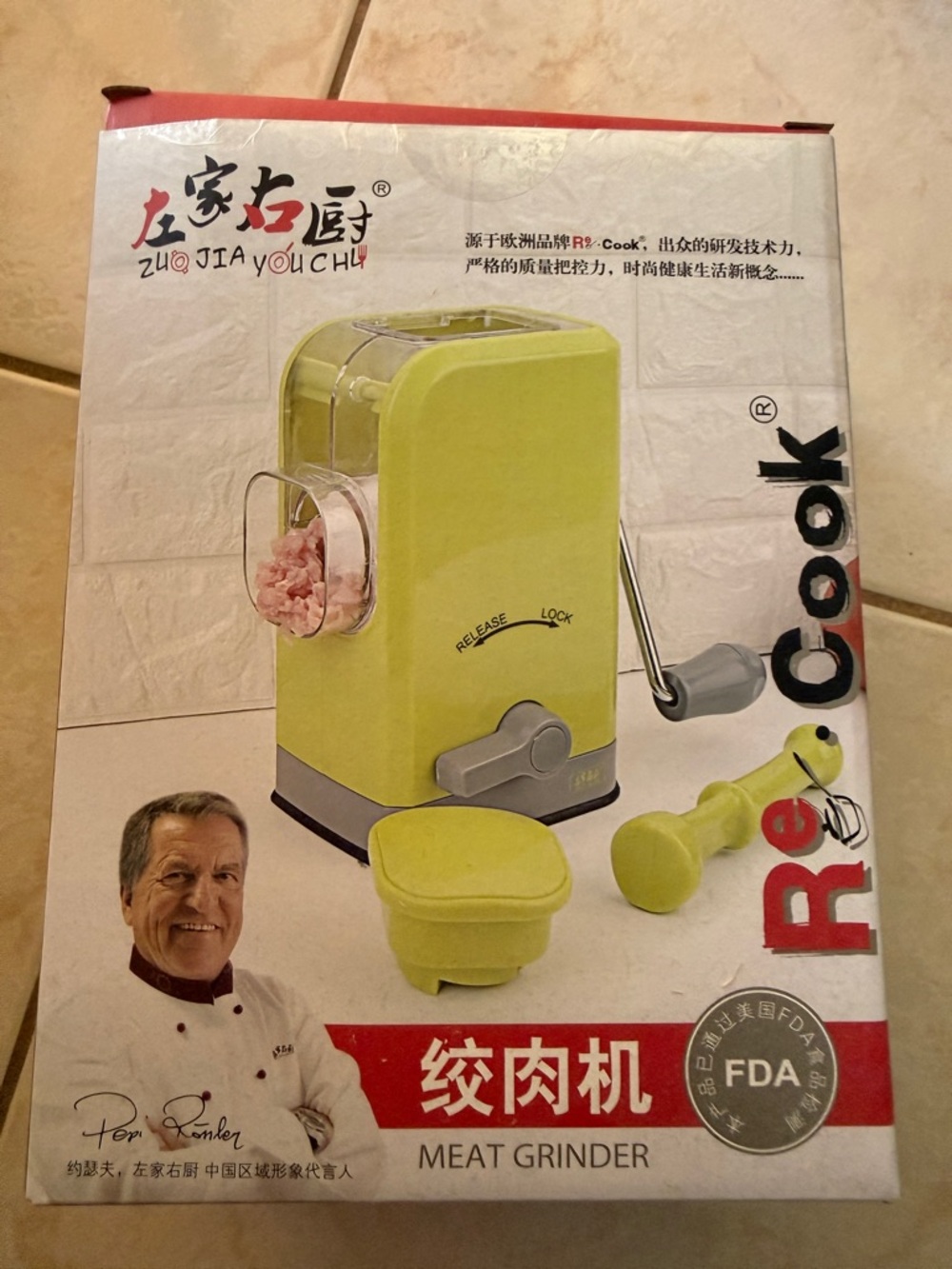 Meat Grinder - Lime Green Manual Kitchen Grinder